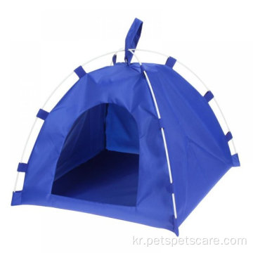 통기성 애완 동물 고양이 접이식 야외 하우스 침대 텐트